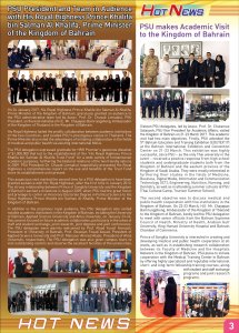 psu news jan-mar2017_page_03